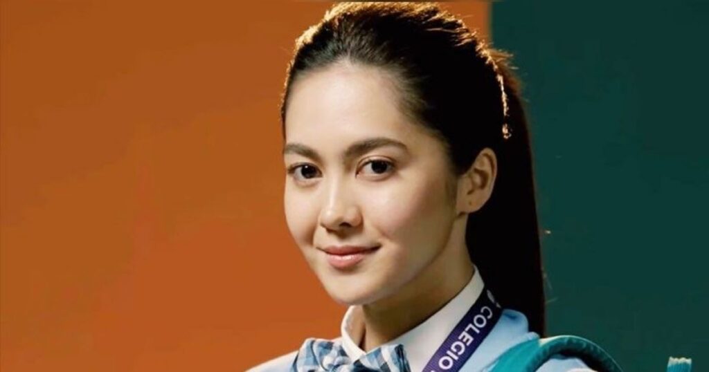 Who is Atasha Muhlach